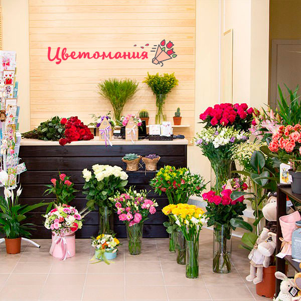 Цветы с доставкой в Туране